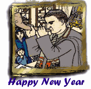 Rosh Hashanah